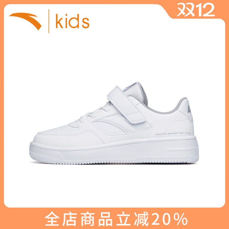 小白鞋春秋男大童安踏板鞋