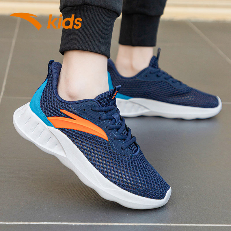 安踏童鞋男童网面运动鞋春秋大童透气跑步鞋儿童男孩鞋子学生跑鞋