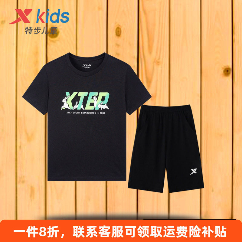 特步童装儿童运动服夏季男童薄款透气黑色套装大童短袖五分裤夏装