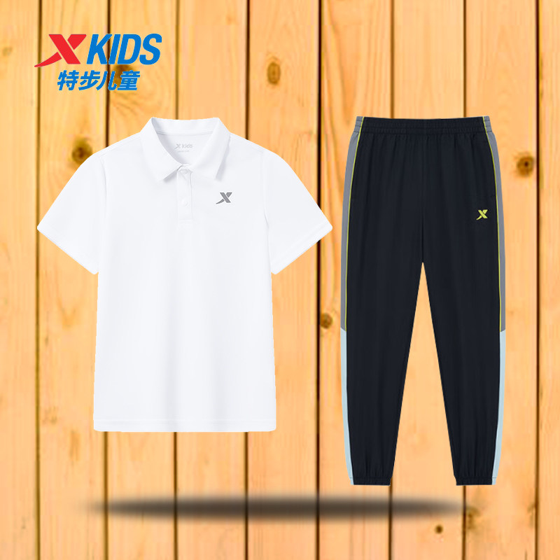 特步童装男童短袖套装2026春季新款儿童POLO衫短裤运动服大童夏装