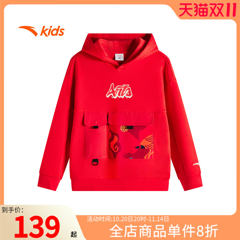安踏新年款连帽卫衣红色