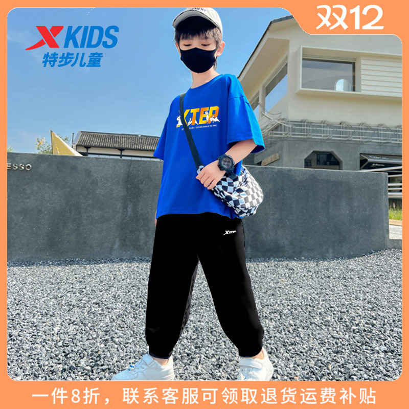 特步夏季短袖套装男童中大童