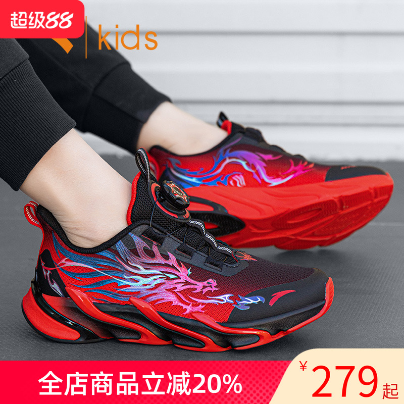 安踏儿童赤焰运动鞋犟弹科技跑鞋