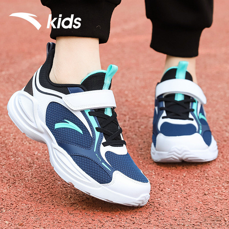 安踏童鞋男童网面透气跑步鞋2026春季新款儿童运动鞋大童休闲鞋子