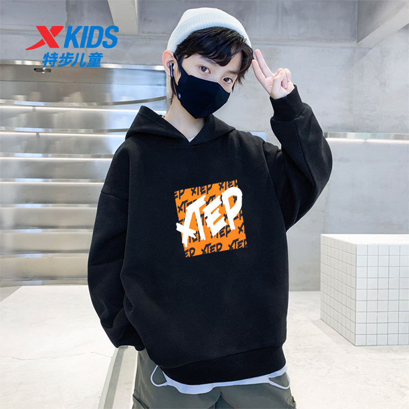 特步童装男童连帽卫衣2026秋冬新款儿童运动上衣大童休闲衣服冬装