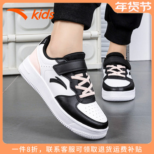 安踏童鞋女童小白鞋秋冬新款儿童休闲板鞋中大童学生女童运动鞋