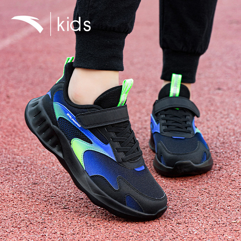安踏童鞋男童跑步鞋2026春季新款儿童网面运动鞋大童透气休闲鞋子