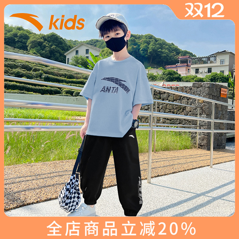 安踏童装儿童运动套装秋季新款男童短袖长裤大童休闲两件套夏装男