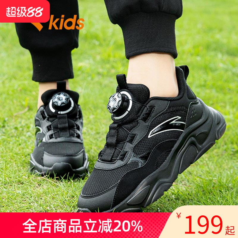 安踏童鞋男童复古休闲鞋