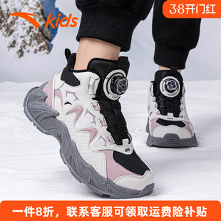 安踏童鞋女童棉鞋冬季新款加绒鞋二棉鞋儿童运动鞋中大童保暖女鞋