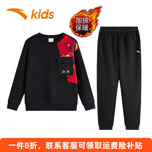 安踏加绒保暖运动套装