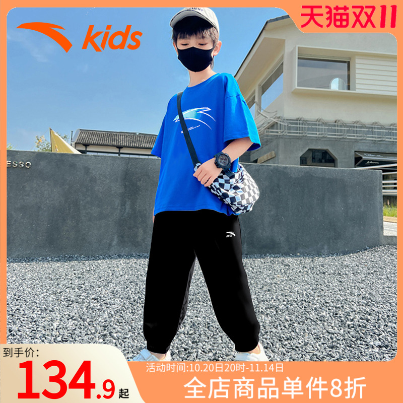 安踏男童短袖长裤套装夏装