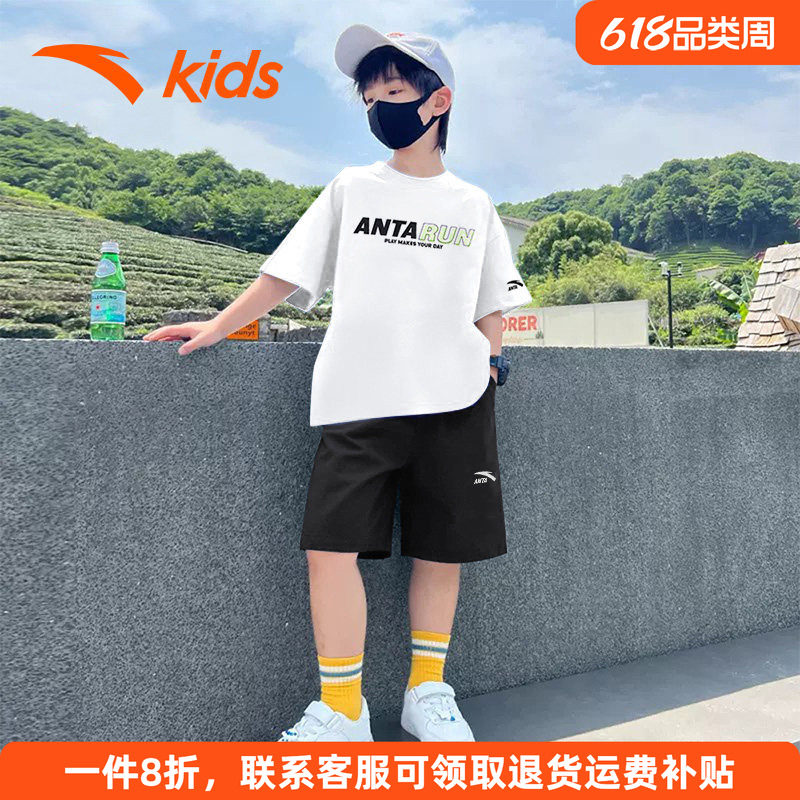 安踏童装男童速干运动套装夏季新款短袖夏装官网正品儿童短裤T恤
