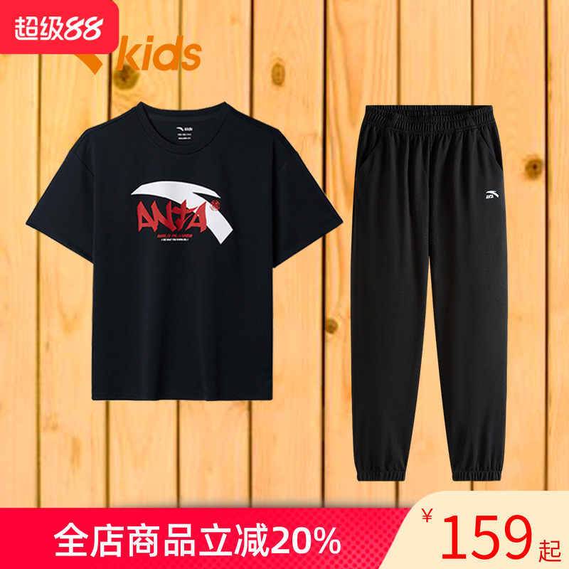 安踏童装男童短袖套装2025夏季新款儿童运动服套装大童青少年夏装