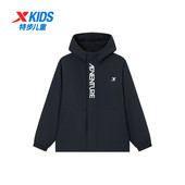 特步童装 男童加绒保暖外套女童上衣大童 儿童户外风衣2026秋冬新款