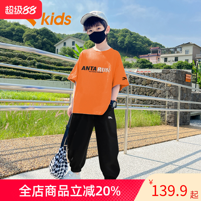 安踏男童短袖长裤套装夏装