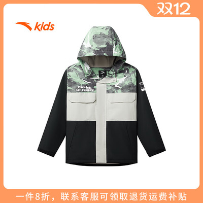 安踏摇粒绒外套男大童