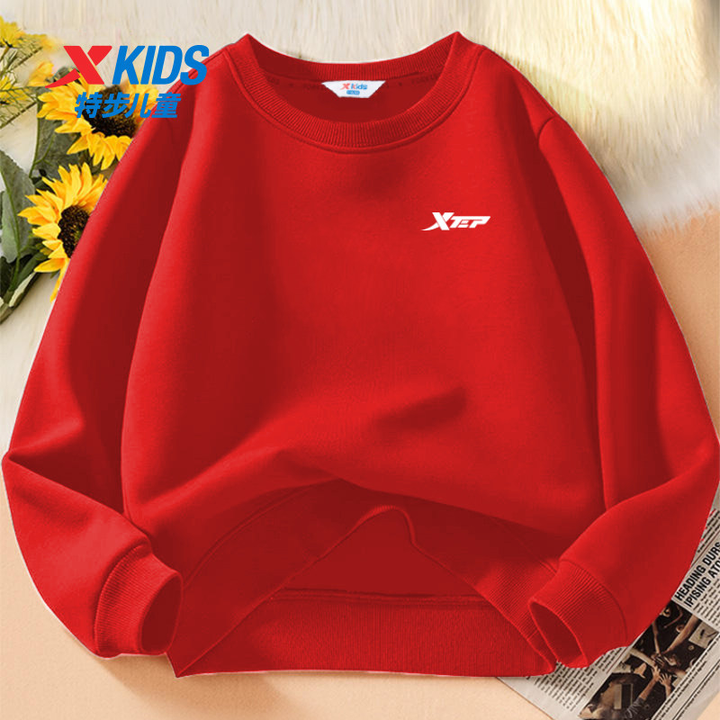 特步童装男童卫衣2025秋冬新款儿童套头衫大童运动上衣小学生秋装