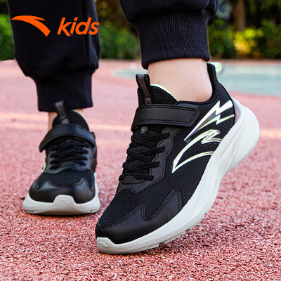 安踏儿童运动鞋官方正品冬季新款男童中大童网面魔术贴休闲跑步鞋