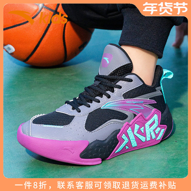 安踏童鞋男童篮球鞋2025秋冬新款儿童魔术贴运动鞋中大童校园球鞋,童鞋/婴儿鞋/亲子鞋,运动鞋,淘宝优惠券,粉丝福利购,淘宝优惠卷