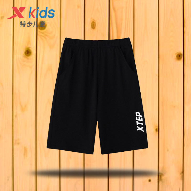 特步童装男童运动五分裤夏季儿童纯棉透气裤子大童短裤夏装休闲裤
