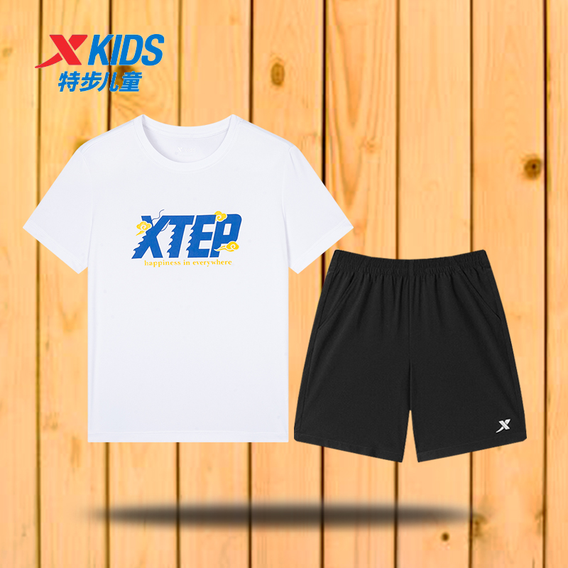 特步童装男大童休闲运动套装2025秋季新款儿童短袖短裤两件套夏装