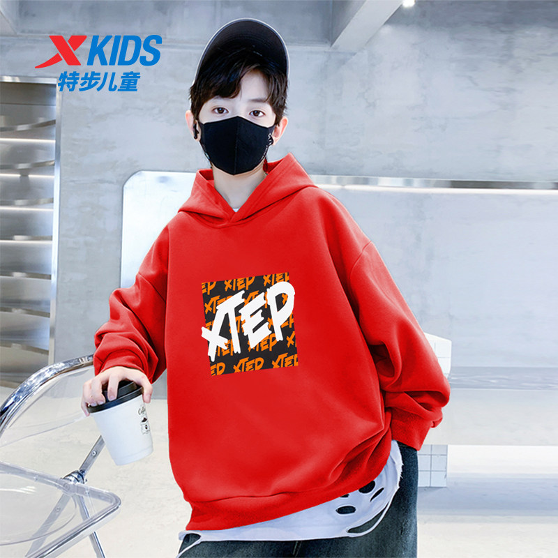 特步童装男童连帽卫衣2026秋冬新款儿童运动衣服大童洋气衣服秋装