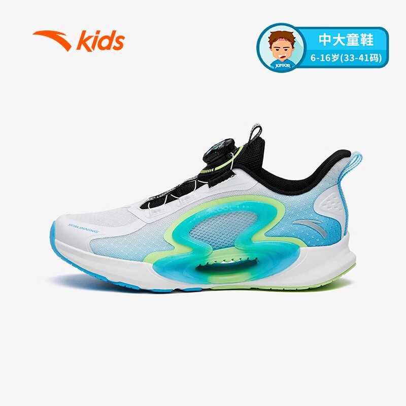 旋转按钮跑步鞋安踏儿童