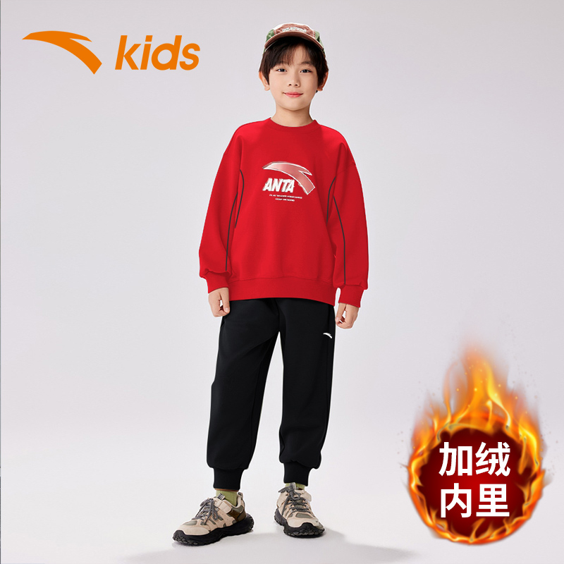 安踏运动套装男大童卫衣长裤
