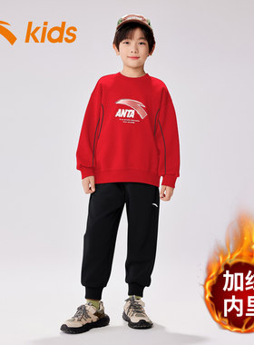 安踏运动套装男大童卫衣长裤