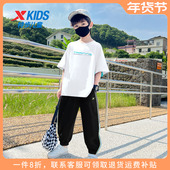 男大童短袖 儿童休闲运动服时尚 套装 特步童装 2025秋季 新款 洋气夏装