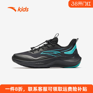 安踏儿童童鞋休闲透气跑步鞋轻便网面缓震校园中大童男童运动鞋子