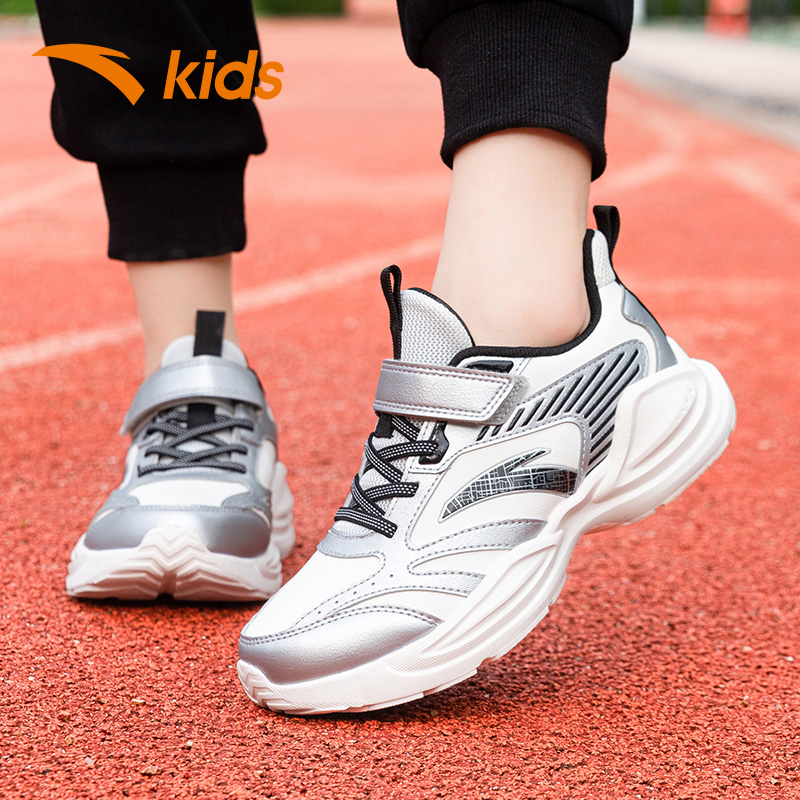 安踏休闲运动鞋大童跑步鞋