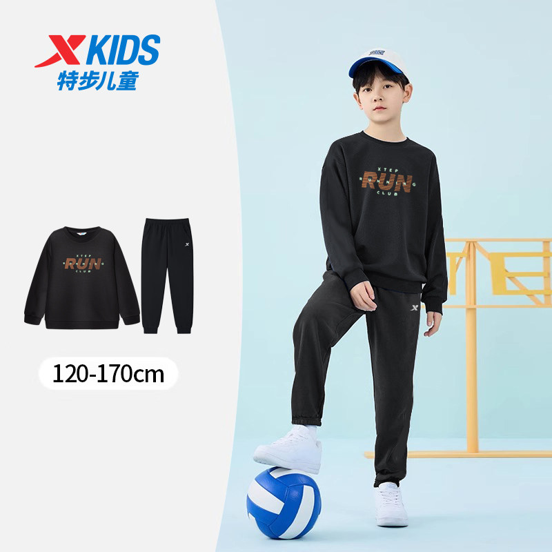 特步童装男童休闲套装2026春季新款儿童运动服大童卫衣长裤秋装男