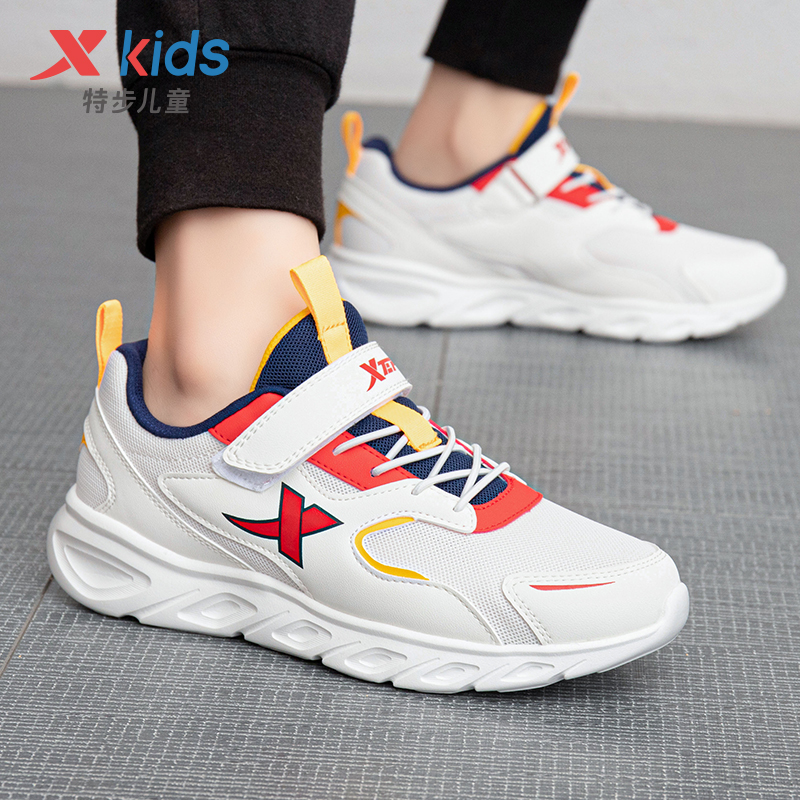 特步儿童运动鞋春秋男孩学生网面