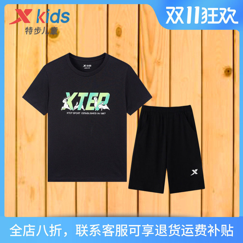 特步童装儿童运动服夏季男童薄款透气黑色套装大童短袖五分裤夏装