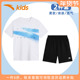 男大童短袖 新款 短裤 安踏童装 两件套装 2025秋季 儿童运动服学生夏装