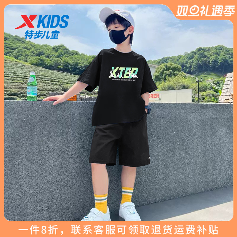 特步童装男童休闲运动套装2025秋季新款儿童速干短袖短裤大童夏装