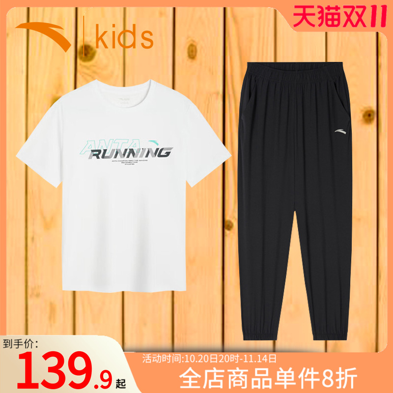 安踏运动套装短袖T恤长裤