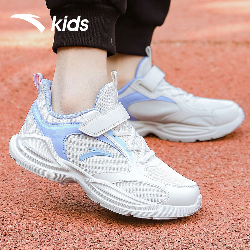 安踏童鞋女孩运动鞋2026春秋新款女大童透气跑步鞋儿童网面休闲鞋