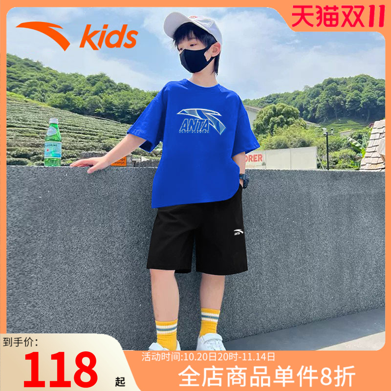 安踏儿童运动套装男夏装