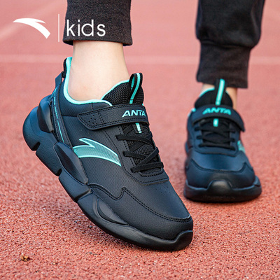 安踏童鞋儿童官方正品运动鞋秋冬新款男童跑步鞋中大童男孩休闲鞋