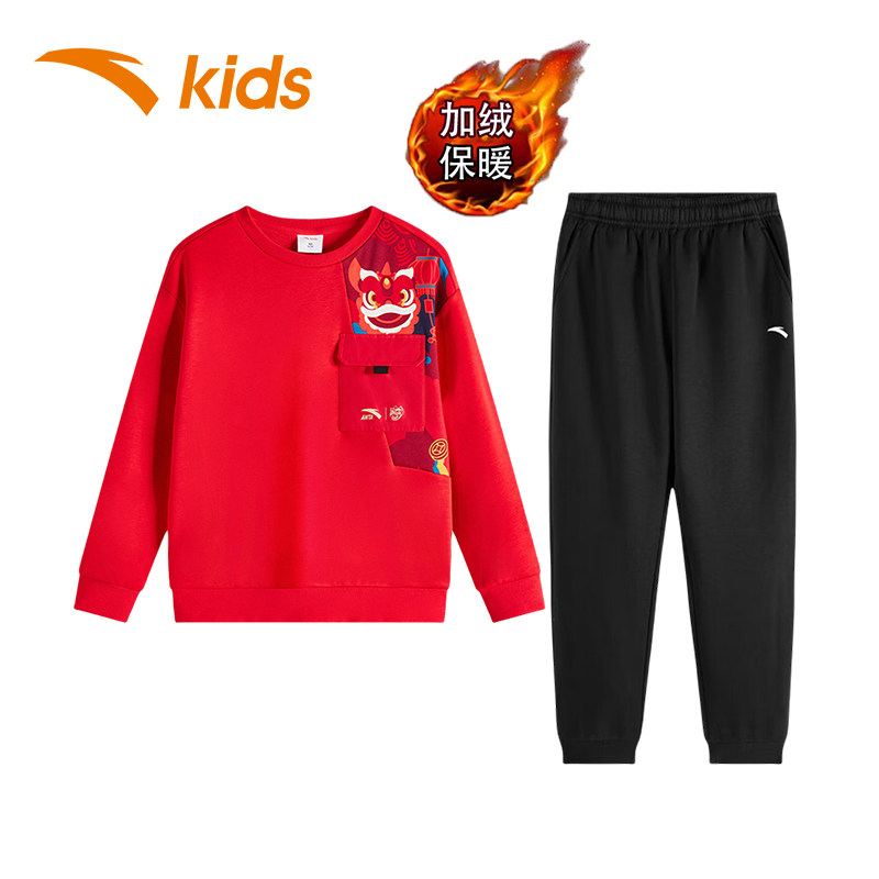 安踏童装男童新年套装2026秋冬新款儿童拜年服中大童龙服加绒冬装