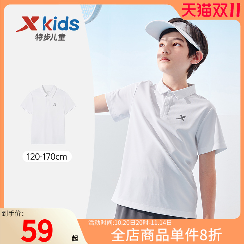 特步短袖POLO衫夏季速干