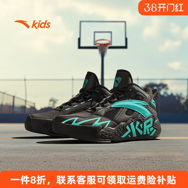 安踏童鞋儿童篮球鞋轻便男童高帮运动鞋大童比赛训练球鞋男孩鞋子