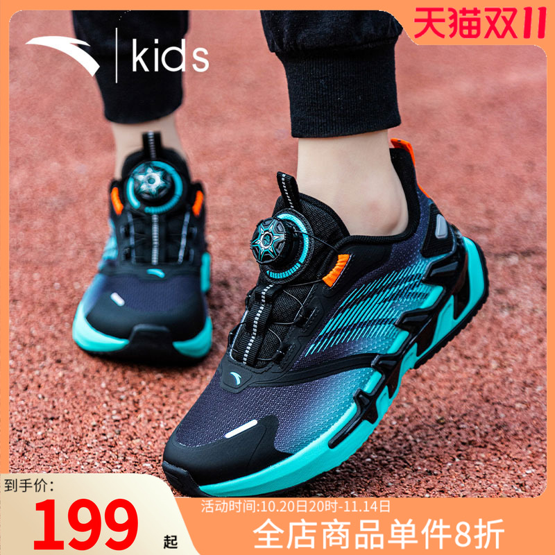 安踏透气男大童运动鞋
