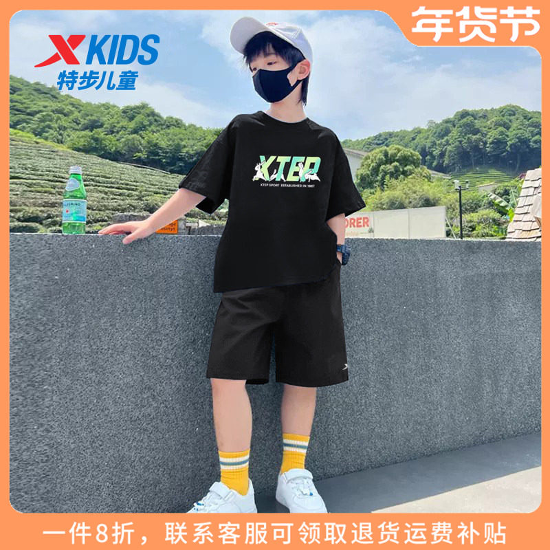 特步童装男童休闲运动套装2025秋季新款儿童速干短袖短裤大童夏装