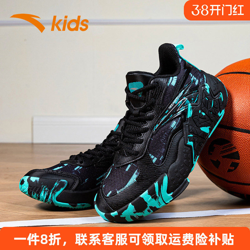 安踏童鞋儿童篮球鞋2026春季新款男童运动鞋中大童球鞋小学生男孩