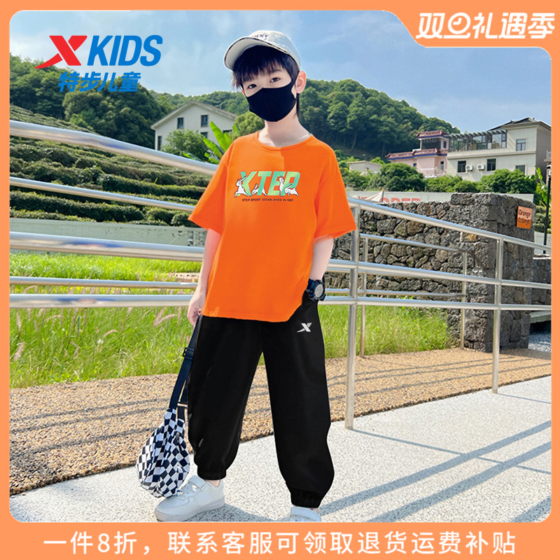 特步童装男童运动套装2025秋季新款儿童速干两件套大童休闲夏装男