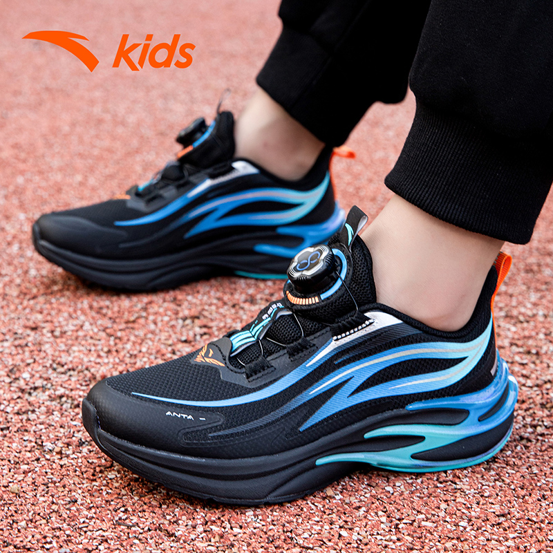 安踏童鞋男童赤焰运动鞋新款中大童轻便缓震百搭休闲跑步鞋男童鞋